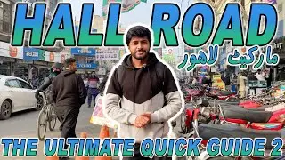 Hall Road Lahore: Your Ultimate Quick Guide to the Must-Visit Places!