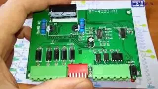 mycnc.xyz | Драйвер ШД ST-4045-A1. Часть 1/3. Что скрыто за корпусом? / Stepper motor driver sch