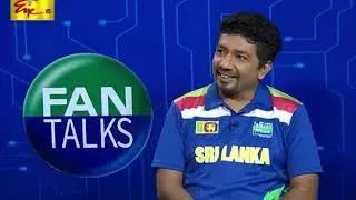 FAN TALKS - Sri Lanka v India | Jul 06, 2019