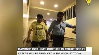 Fugitive Dawood Ibrahim's brother Iqbal Kaskar arrested in Mumbai