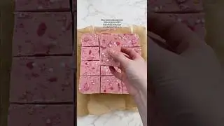 Who will you bake these with?🍪 #cookiebars #valentinesday #caramel #whitechocolate #shorts