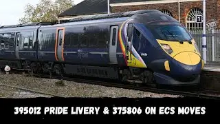 Southeastern 395 012 (new Pride livery) and 375 806 on ECS move  pass through Canterbury West