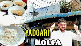 chokyadgar ka peshawri yadgari kolfa😋