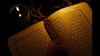 Quran Chapter 84 - The Sundering
