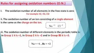 Oxidation No and Rules for assigning Oxidation No || SSC I || E Learn foundation