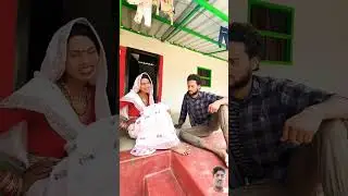 desi surjapuri comedy 😂#trending