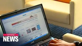 Cyber Monday set to be biggest online shopping day in U.S. history