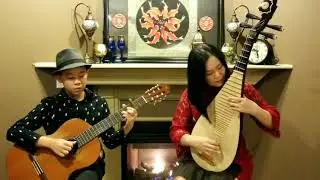 大鱼 Big Fish - 《Big Fish & Begonia》 Theme Song - Pipa & Guitar Duet