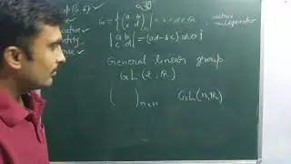example of non abelian group