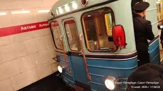 Поездка на ретро-поезде от станции 