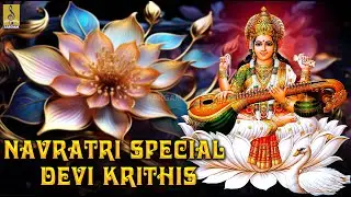 Navratri Special Devi Krithis | Navratri Songs 2023 | Jayashree Rajeev #navratri #navratrispecial