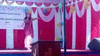 Sanu Vlog hai Janamaitri multiple campus ko 12 ko farewell.Part 1