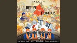 Delhi vs Punjab