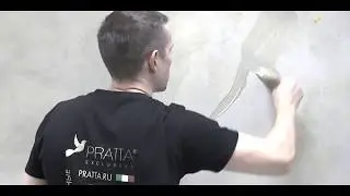 SHABBY Gold Base - мастер-класс по нанесению