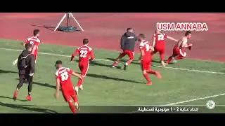 USM Annaba 2 vs MO Constantine 1
