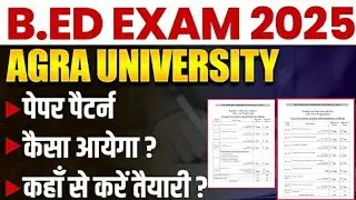 agra university bed syllabus 2025 || agra university bed first year syllabus || DBRAU bed syllabus 