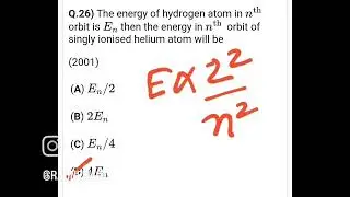 Physics numericals || #physicshorts #neet #viralvideo #trendingphysics ....👍