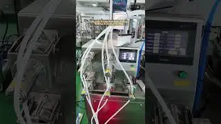 HX-005 1ml unit dose tube filling and sealing machine  #unitdoseliquidfillingmachine