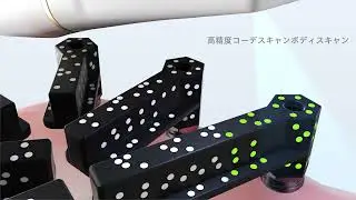 Aoralscan Elite ワイヤレス