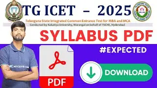 TS ICET 2025 Syllabus PDF||TG ICET 2025 Syllabus PDF Download||What is The Syllabus of ICET 2025