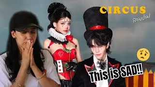 ПЕРВЫЙ раз слушаю BOWKYLION при участии Jeff Satur - ลามปาม (circus) [Официальный клип] РЕАКЦИЯ
