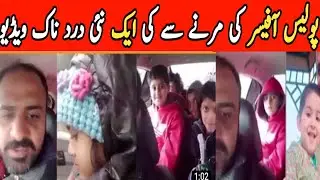 murree accident 2022 today | Snowfall is Murree Created Sad Incident While People Struck in the Cars