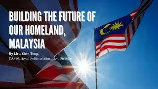 Malaysia Day 2020 - Building the Future of Our Homeland, Malaysia