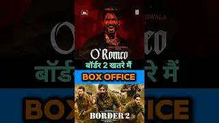 O'ROMEO Box office collection || Shahid Kapoor || Tripti dimri ||
