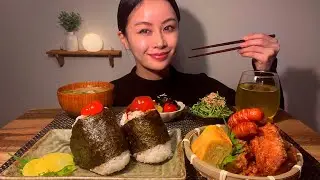 【ASMR】卵黄おにぎり定食[EatingSounds モッパン 咀嚼音 먹방]