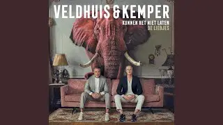 Oud Worden Met Jou (Theaterversie)