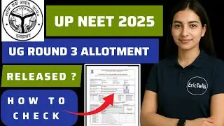 up neet ug 3rd allotment 2025 | up neet round 3 allotment result 2025