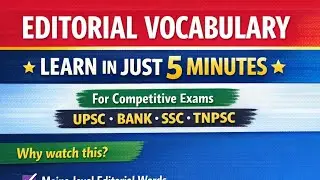 Today editorial words with Vocabulary || 26.12.25 || for competitive aspirants #bankexams #english