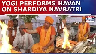UP CM Yogi Adityanath Performs Havan At Gorakhnath Temple On Shardiya Navratri Evening| Watch