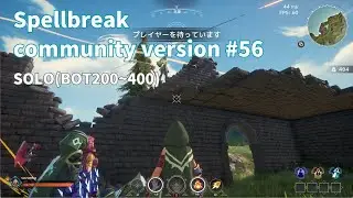 Spellbreak community version #56