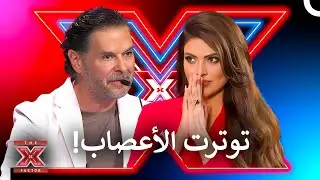 من دار الاوبرا في دمشق إلى مسرح اكس فاكتور - اكس فاكتور الموسم 2 الحلقة 2