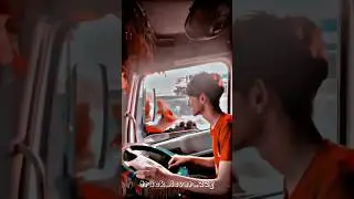 truck driver attitude status