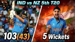 India vs New Zealand 5th T20 Highlights 2026 | Ishan Kishan 103(43) & Arshdeep 5 Wickets! 🇮🇳🔥