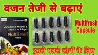 Multifresh Capsule 💊 Uses // Multivitamin Capsule khane Ke Fayde ❤️💊