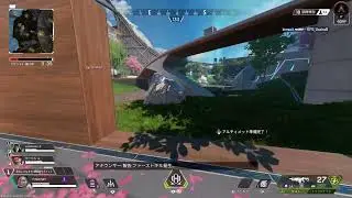 【Apex】りこあや