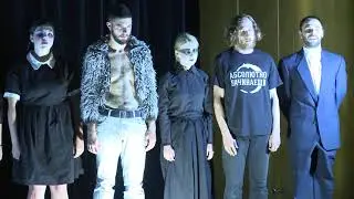 ПИЕСА ЗА НАС &ndash; премиера / A PLAY ABOUT US &ndash; premiere