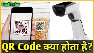 smartphone ke fayde | QR code |#factfaster #interestingknowledge