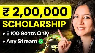 Reliance Foundation Scholarship | Reliance Scholarship | Undergraduation scholaship Scheme