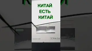НЕ БЕРИТЕ КИТАЙСКИЕ ЛЕД ЛАМПОЧКИ, ДИСКЛЕЙМЕР 19.01.25 #automobile