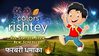 Colors Rishtey Channel February Dhamaka 🔥 |Dd Free Dish New Update Today | New Cartoon Show Schedule
