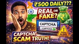 Captcha Entry Online Jobs in Tamil | Real Earnings Explained | Work From Home