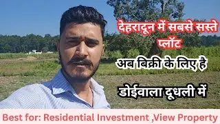 Plot for sale in dudhli Doiwala  , Contact Contact Number 6395244765 / 7617457169.