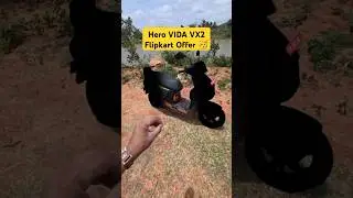 OMG Hero Vida VX2 Plus Offer Price 🔥 #ytshorts #herovidavx2 #electricvehicle #automobile