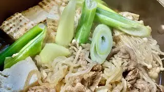 Sukiyaki  in Pinay wife/life in  Japan' PLEASE Subscribe  to my channel🔔🙏God bless you😘