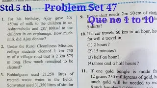 Problem set 47 class 5th maths