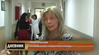 RTV Vranje   Psihijatrija 05 10 2018